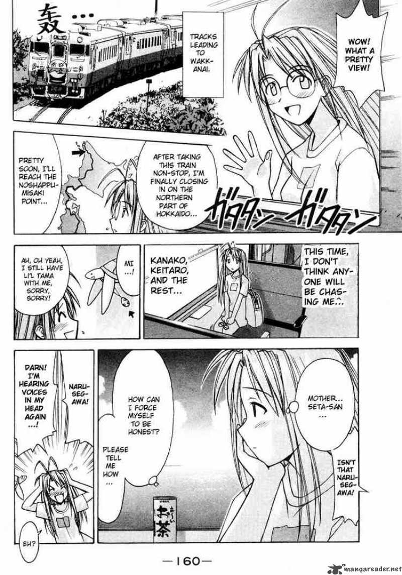 Love Hina - Chapter 104 : Never Give Up