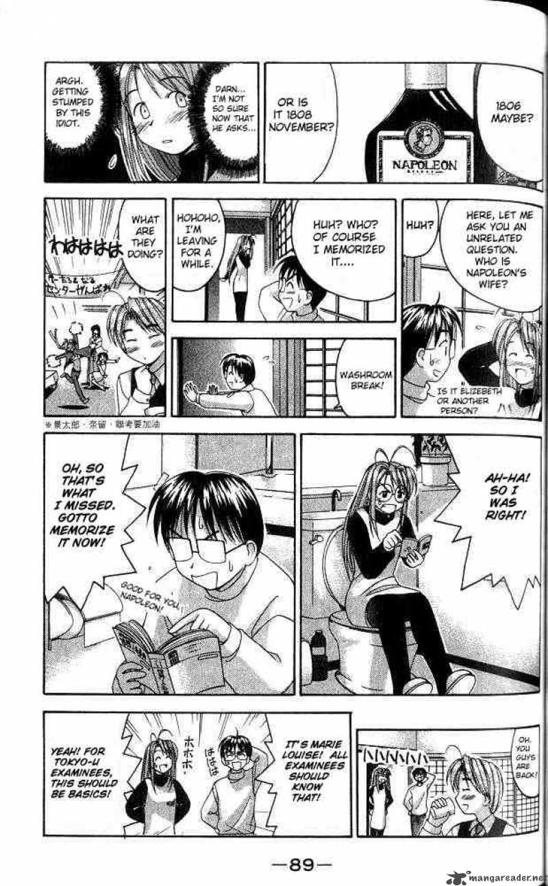 Love Hina - Chapter 11 : Go! Entrance Exam