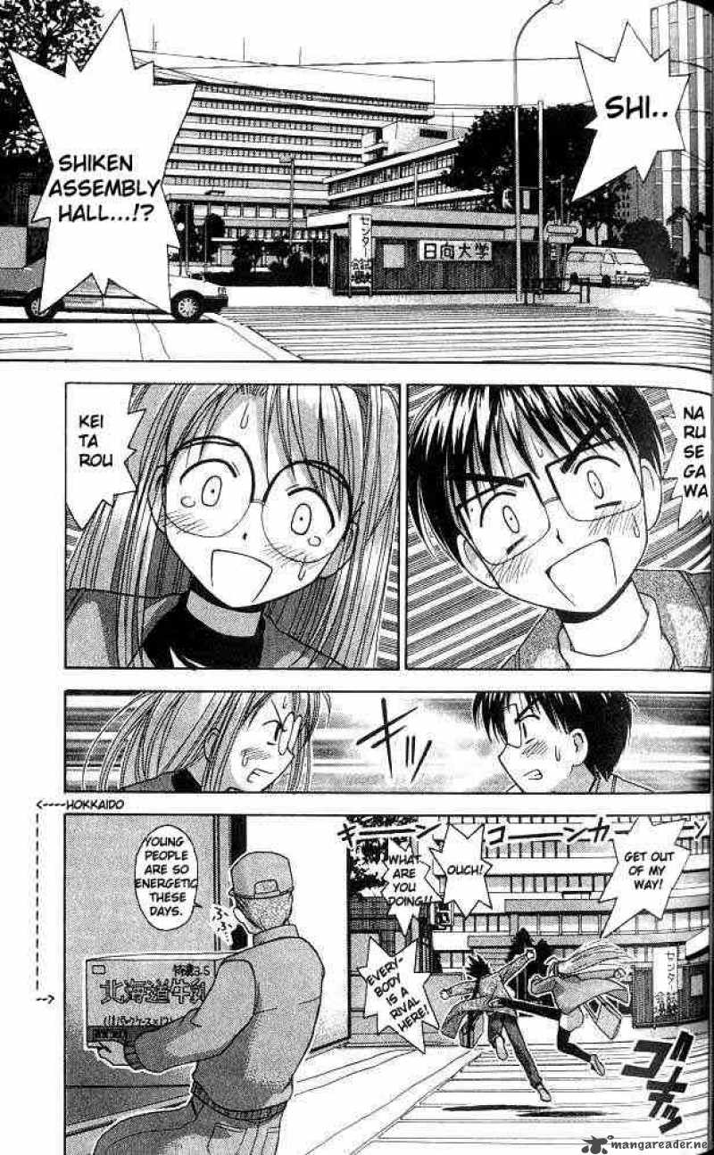 Love Hina - Chapter 11 : Go! Entrance Exam