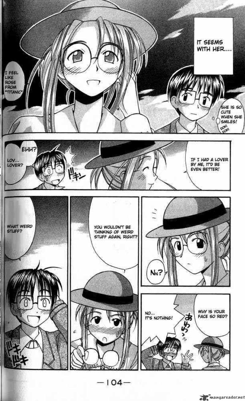 Love Hina - Chapter 21 : Ara Maa! Otohime's Appearence!