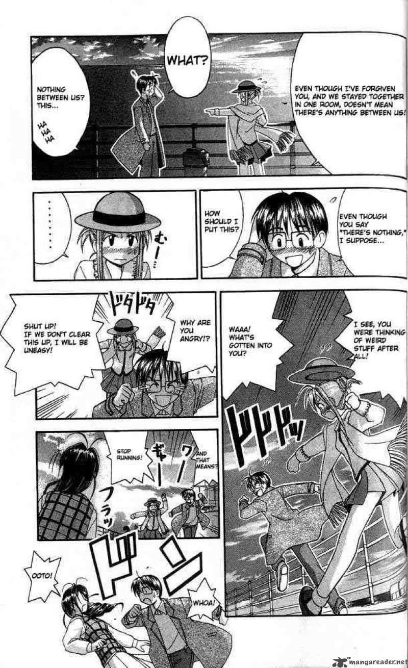 Love Hina - Chapter 21 : Ara Maa! Otohime's Appearence!