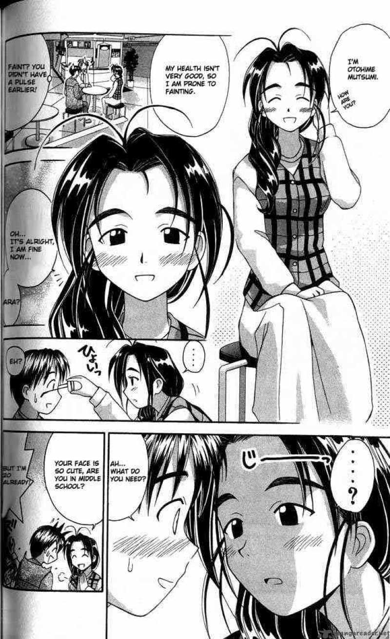 Love Hina - Chapter 21 : Ara Maa! Otohime's Appearence!