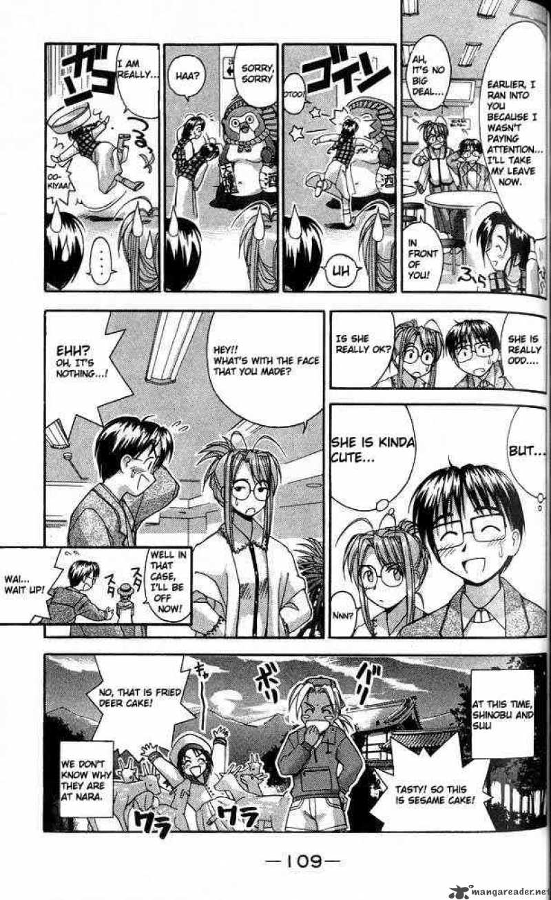 Love Hina - Chapter 21 : Ara Maa! Otohime's Appearence!