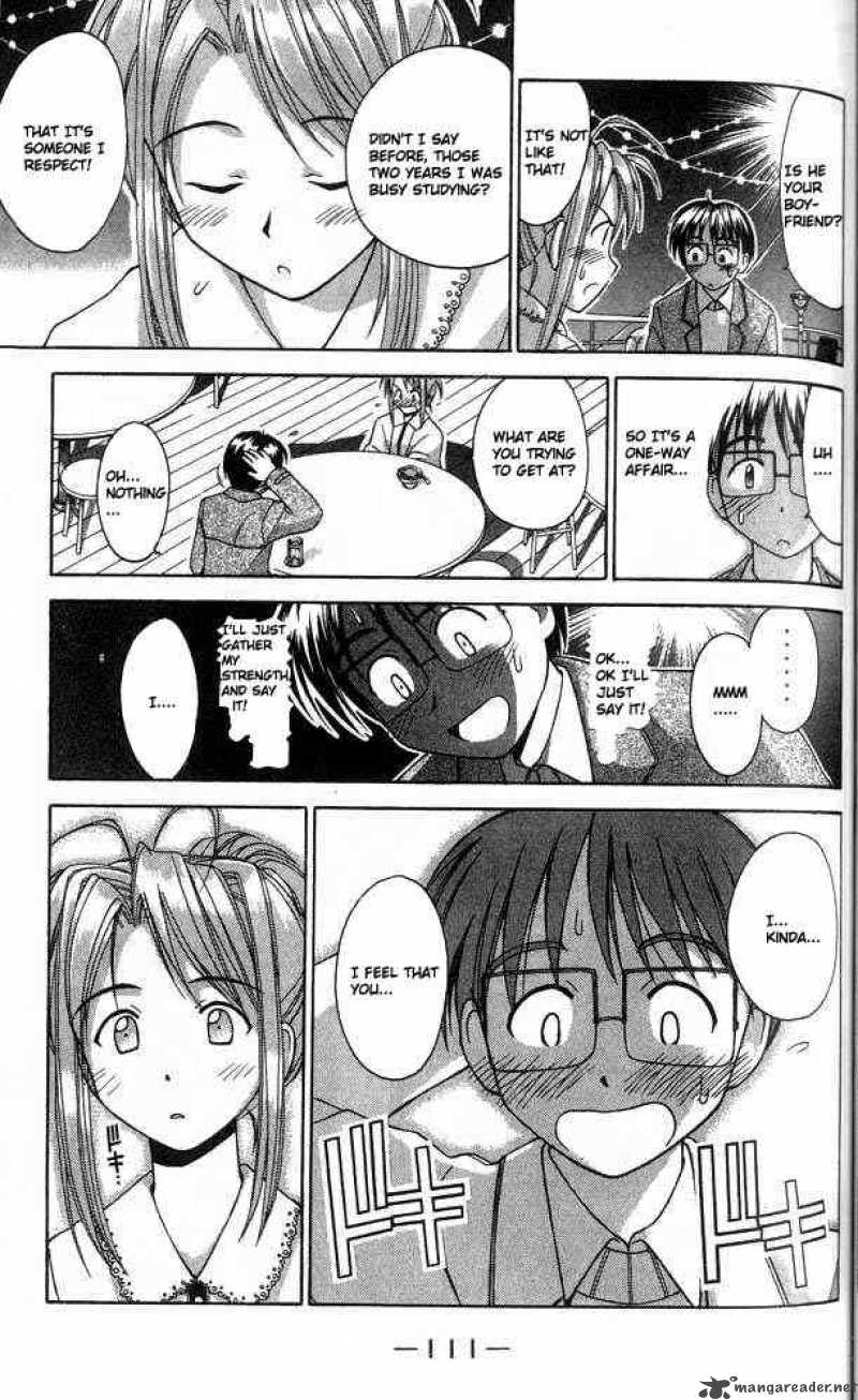 Love Hina - Chapter 21 : Ara Maa! Otohime's Appearence!