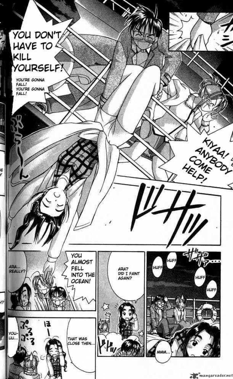 Love Hina - Chapter 21 : Ara Maa! Otohime's Appearence!