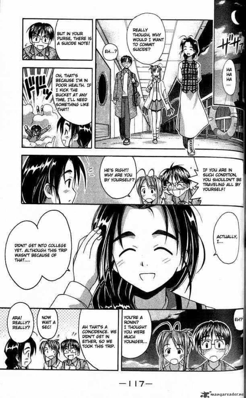 Love Hina - Chapter 21 : Ara Maa! Otohime's Appearence!