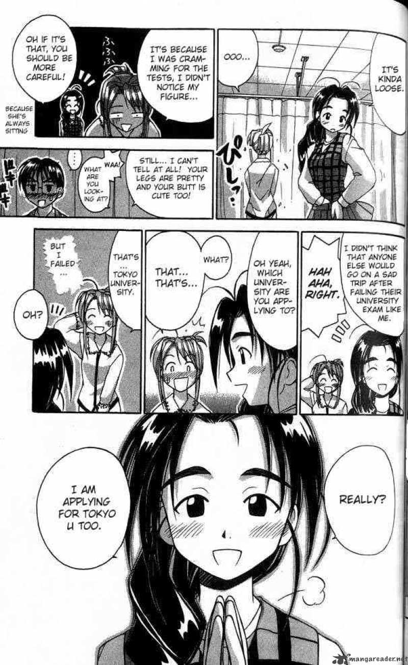 Love Hina - Chapter 21 : Ara Maa! Otohime's Appearence!