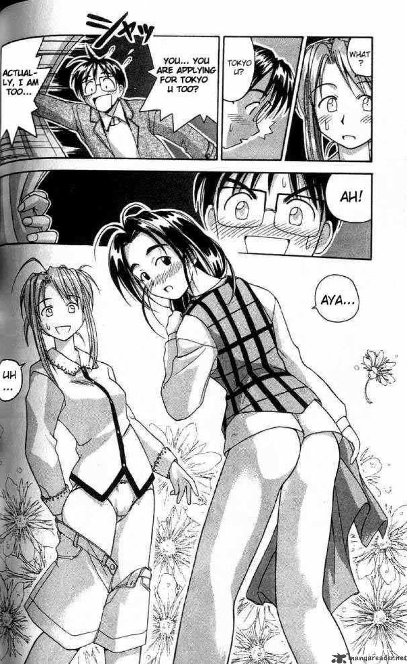 Love Hina - Chapter 21 : Ara Maa! Otohime's Appearence!