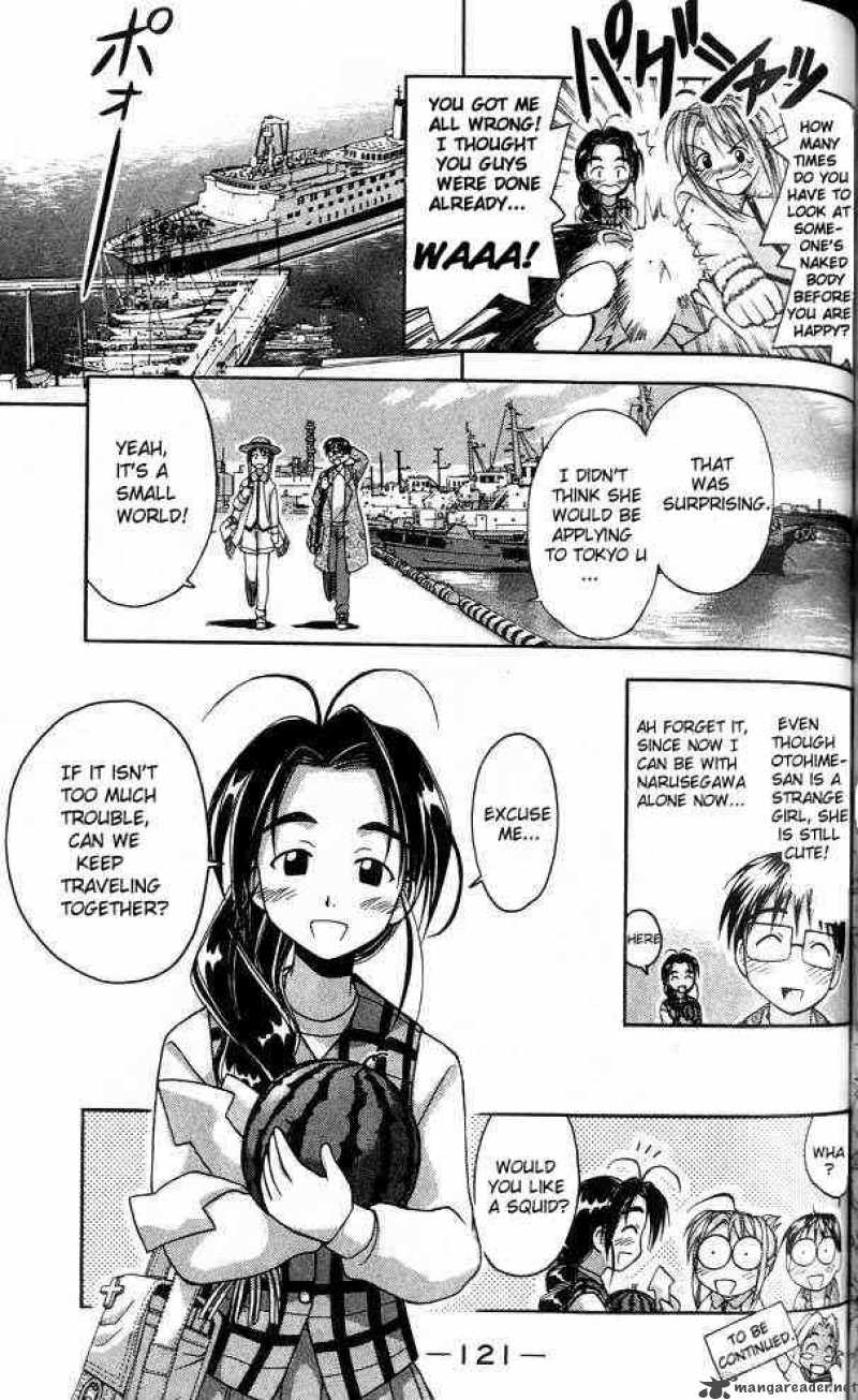 Love Hina - Chapter 21 : Ara Maa! Otohime's Appearence!