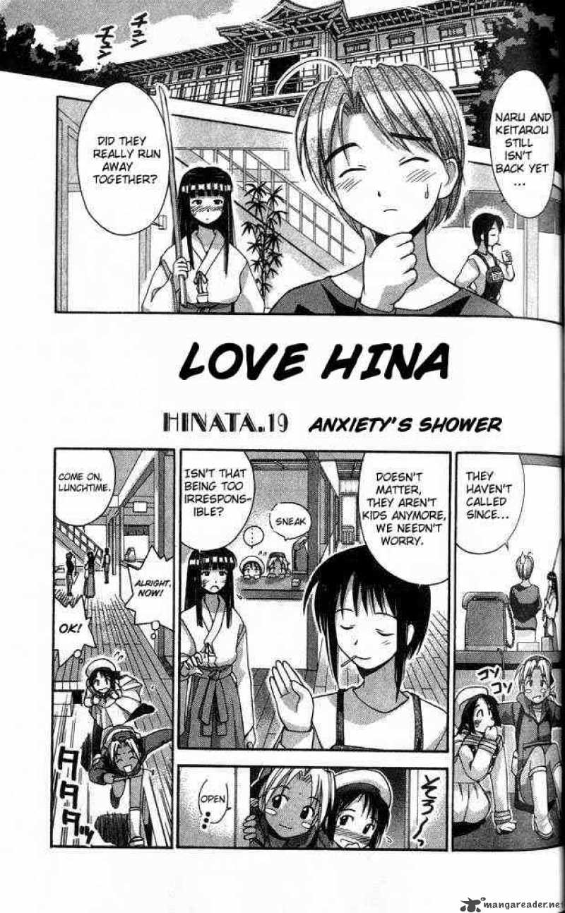 Love Hina - Chapter 19 : Anxiety's Shower