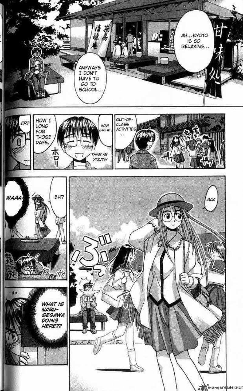 Love Hina - Chapter 19 : Anxiety's Shower