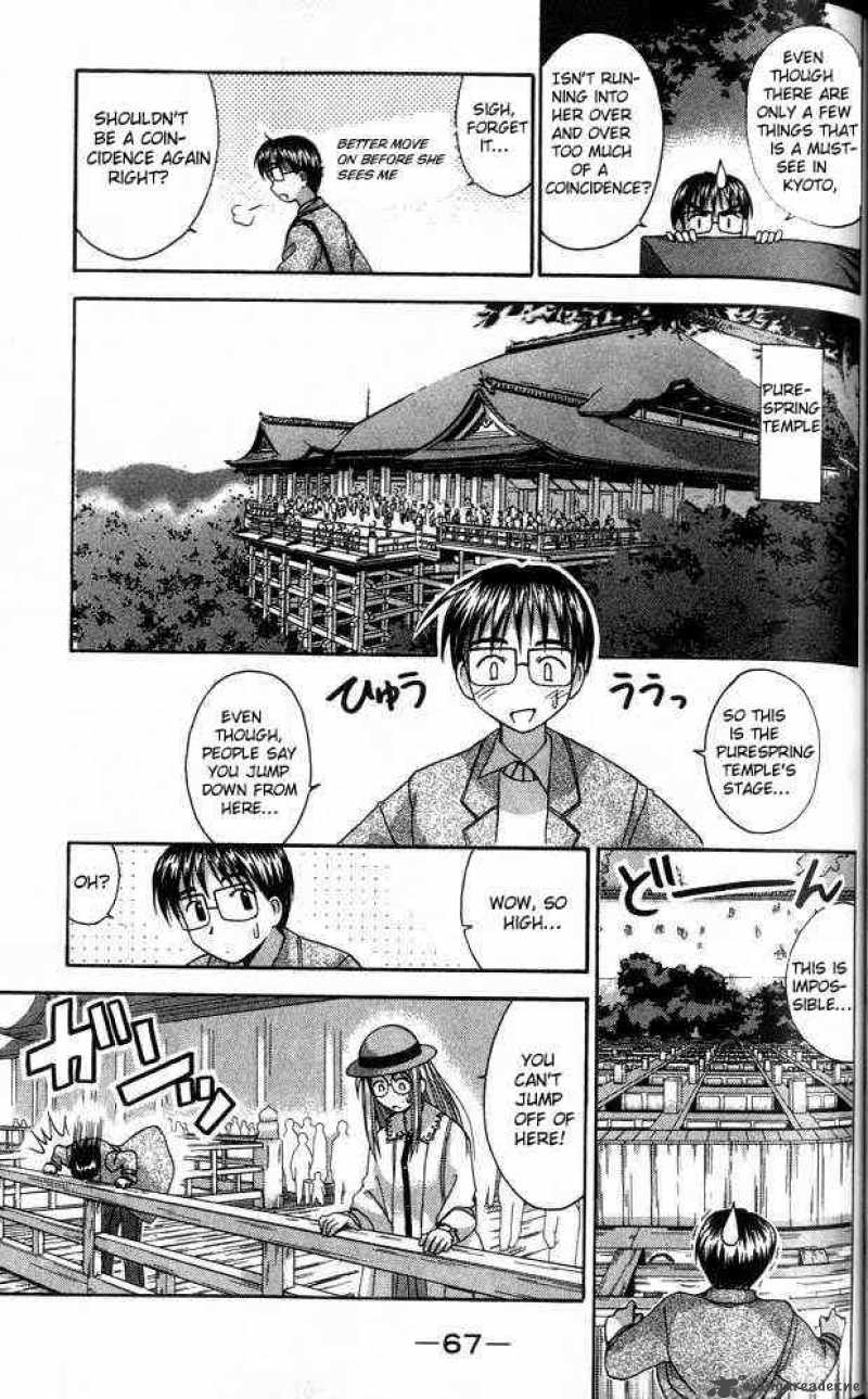 Love Hina - Chapter 19 : Anxiety's Shower