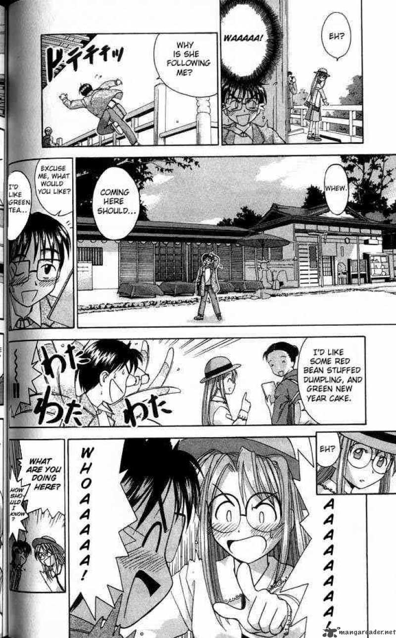 Love Hina - Chapter 19 : Anxiety's Shower