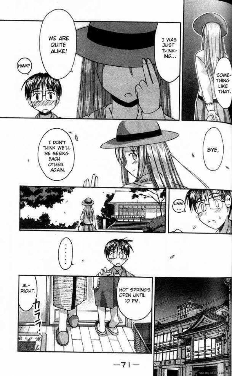 Love Hina - Chapter 19 : Anxiety's Shower