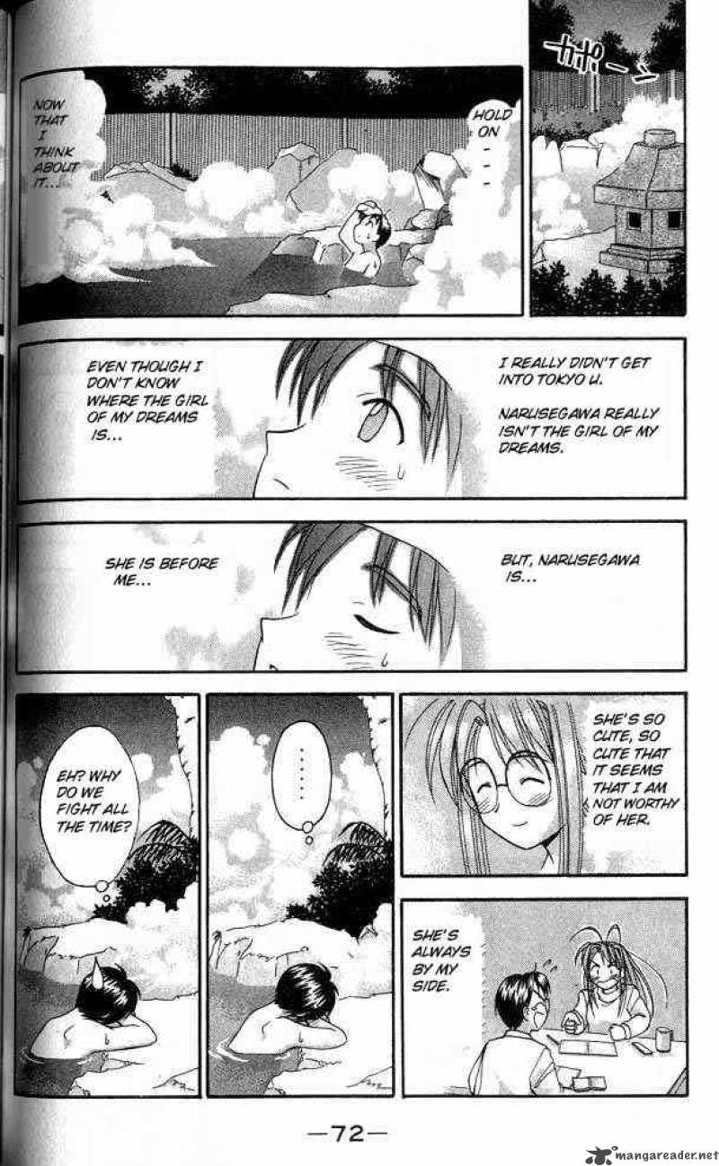 Love Hina - Chapter 19 : Anxiety's Shower