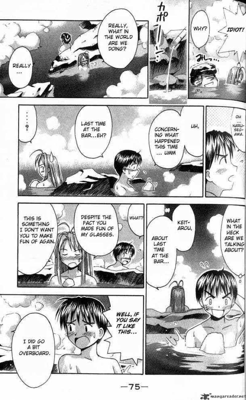 Love Hina - Chapter 19 : Anxiety's Shower