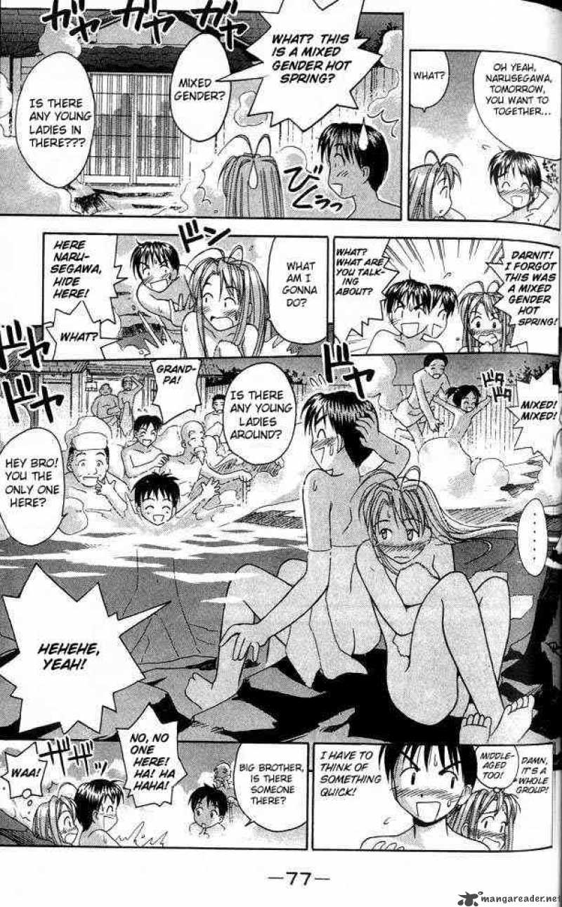 Love Hina - Chapter 19 : Anxiety's Shower