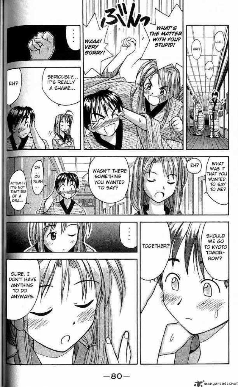 Love Hina - Chapter 19 : Anxiety's Shower