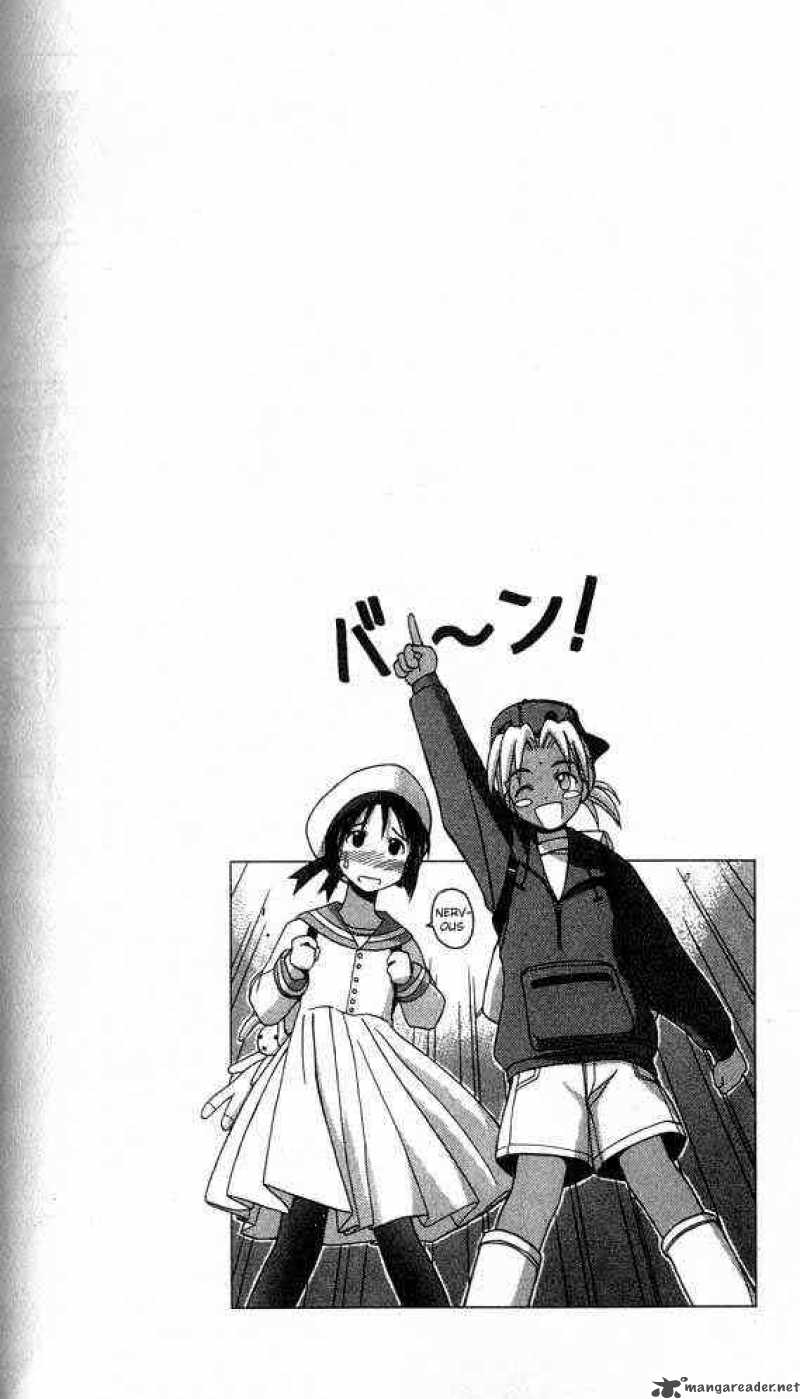 Love Hina - Chapter 19 : Anxiety's Shower