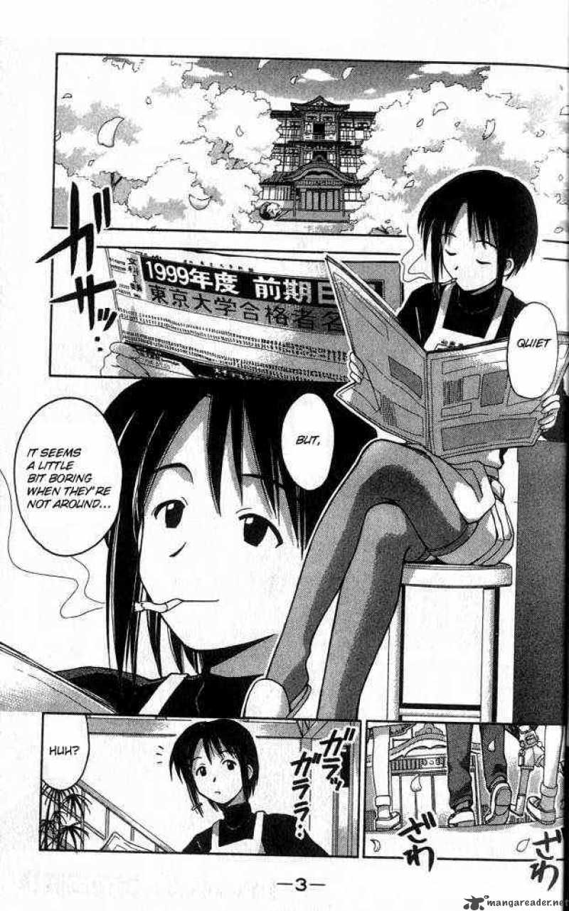 Love Hina - Chapter 25