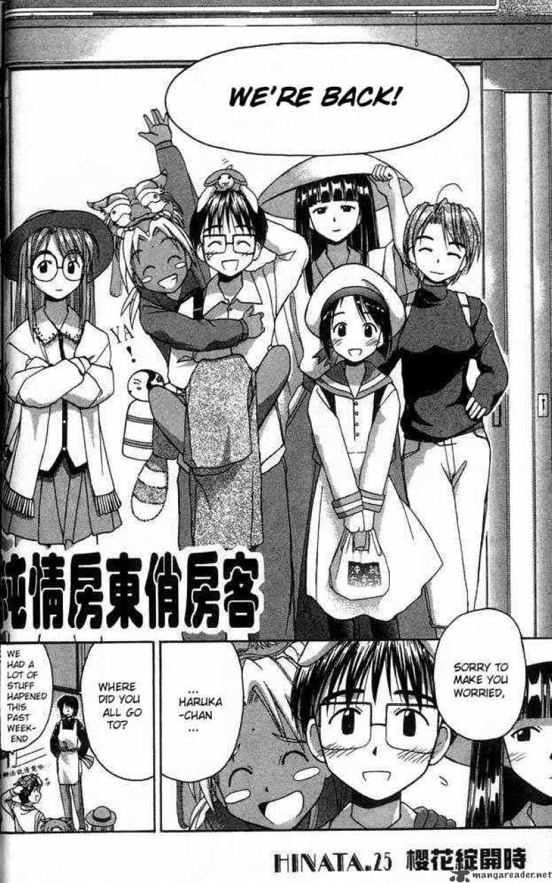 Love Hina - Chapter 25