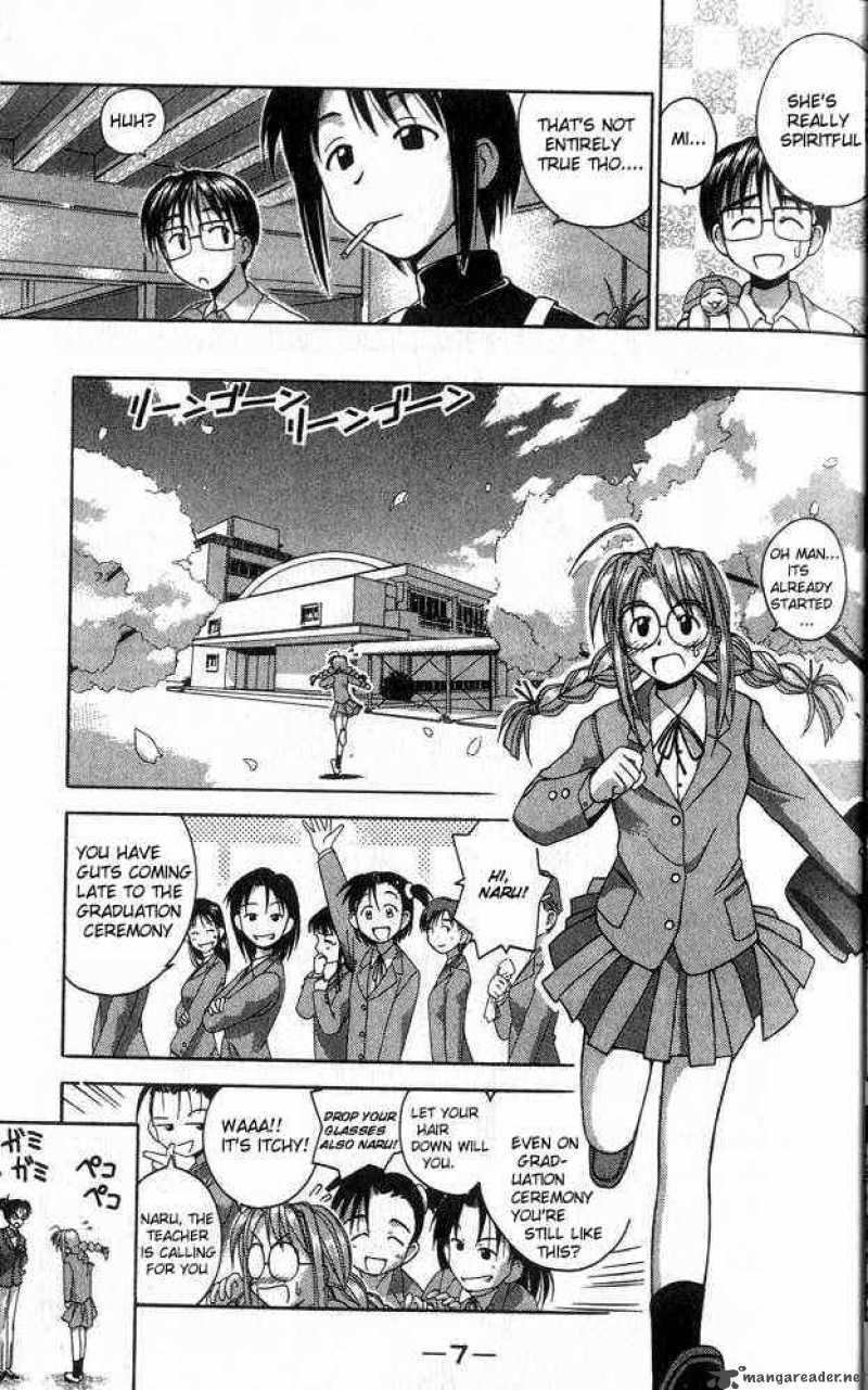 Love Hina - Chapter 25