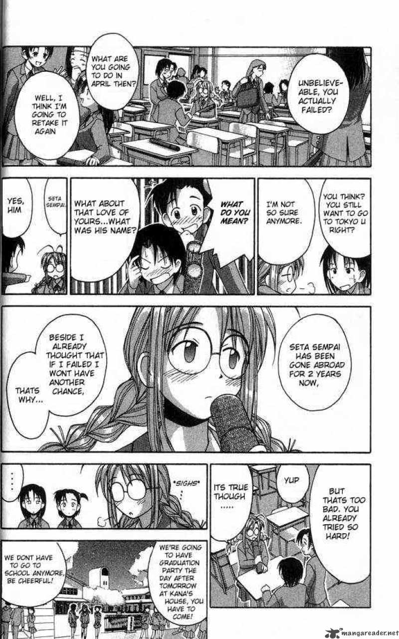 Love Hina - Chapter 25