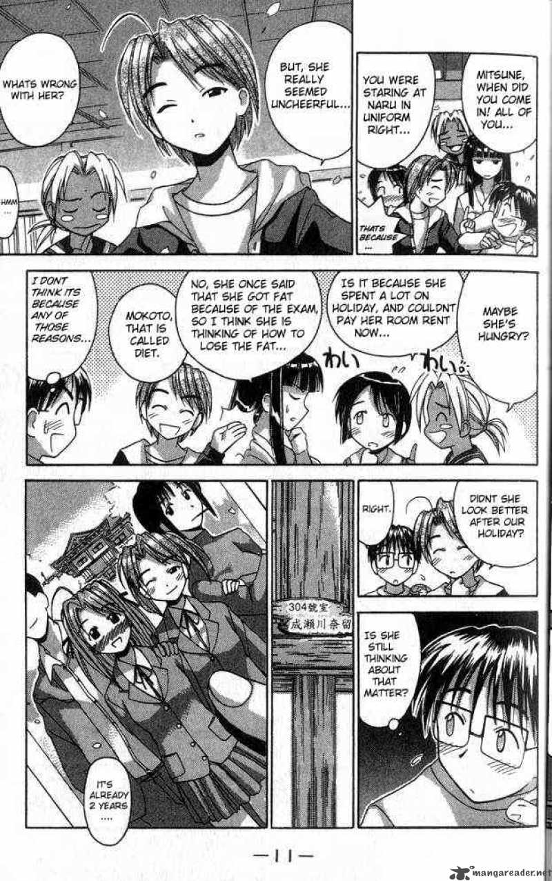 Love Hina - Chapter 25