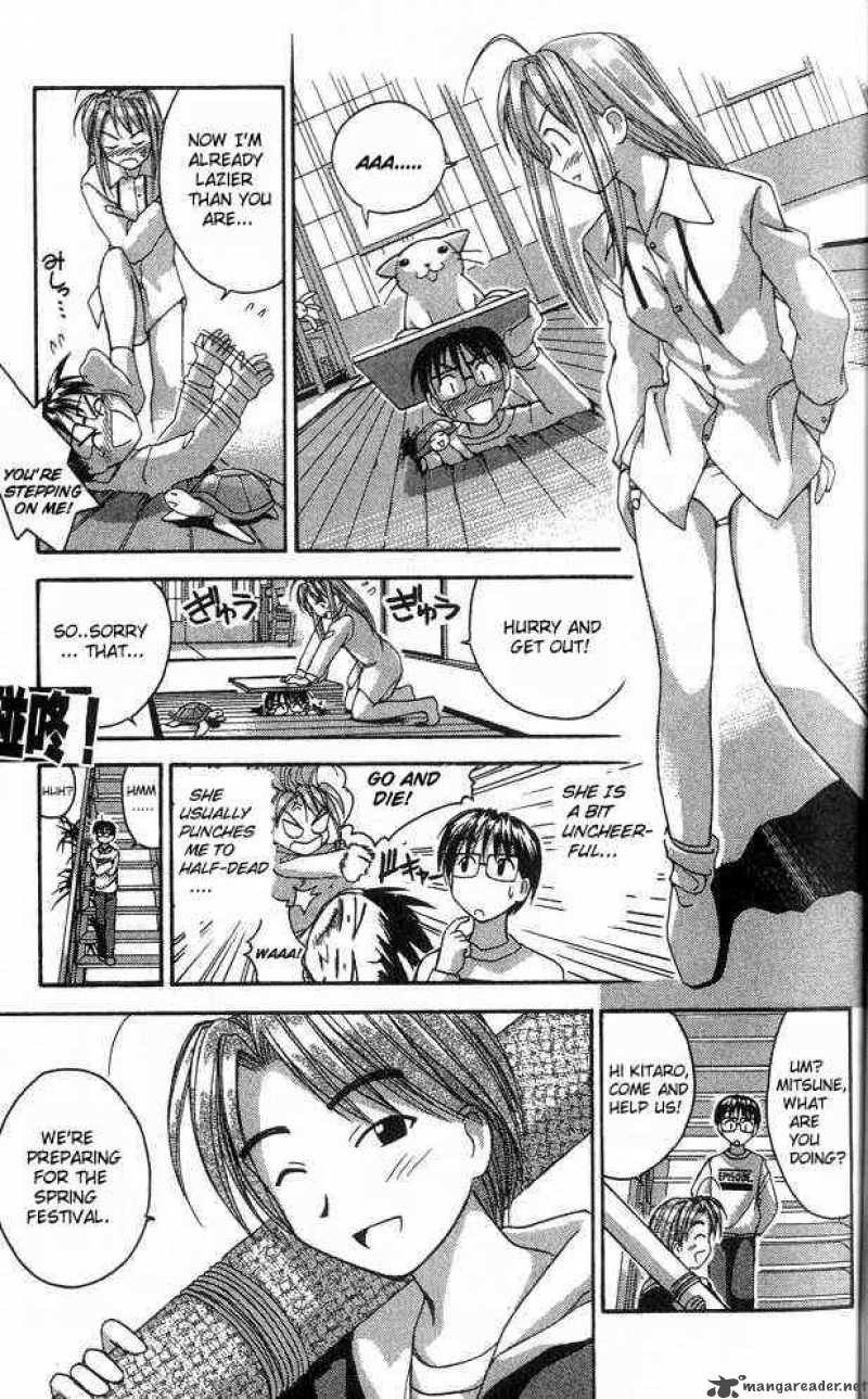 Love Hina - Chapter 25