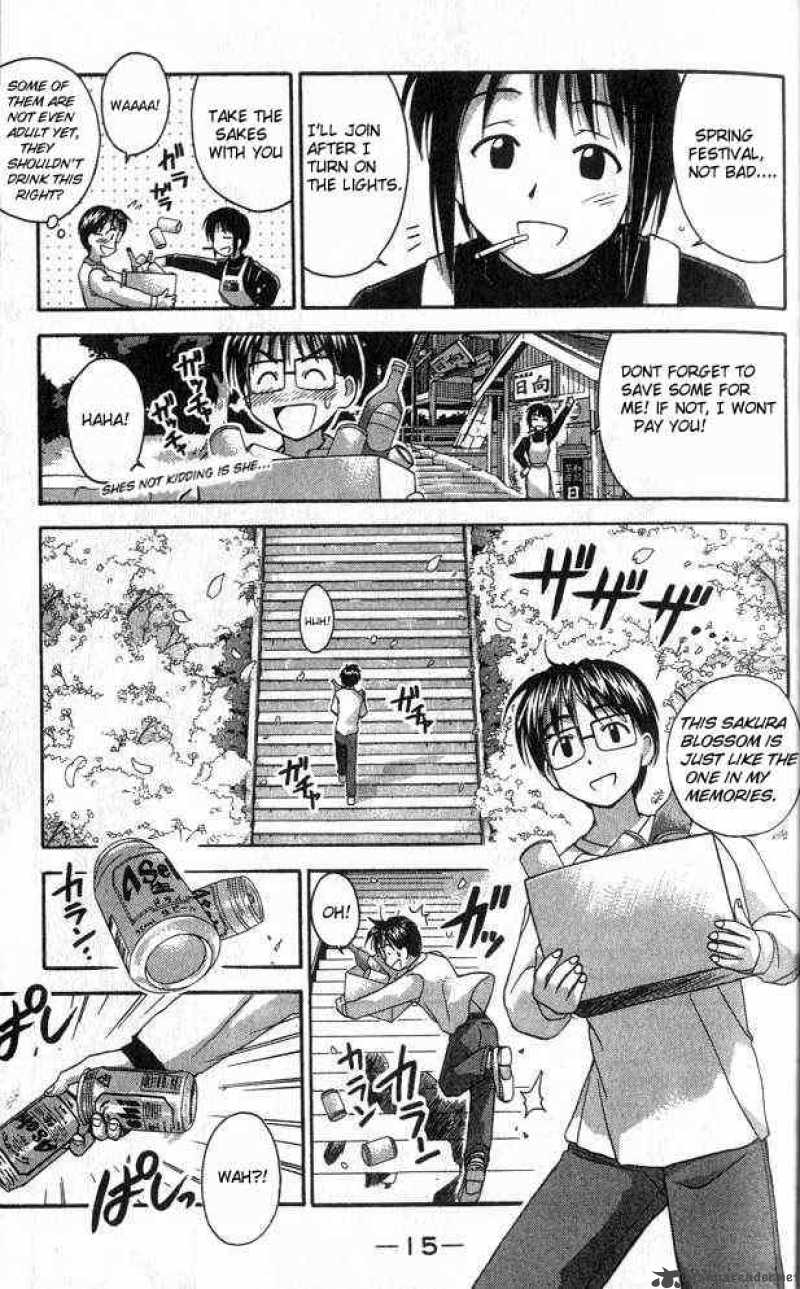 Love Hina - Chapter 25