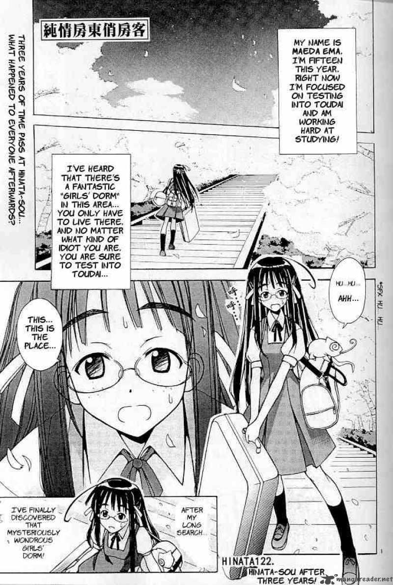 Love Hina - Chapter 122 : Hinata-Sou After Three Years!