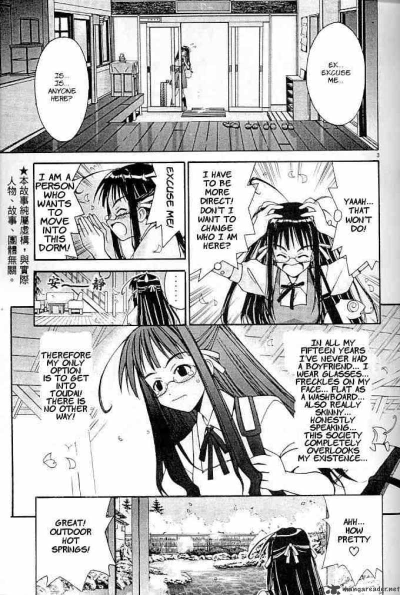 Love Hina - Chapter 122 : Hinata-Sou After Three Years!