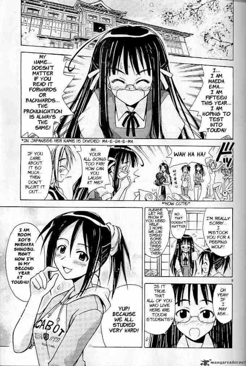 Love Hina - Chapter 122 : Hinata-Sou After Three Years!