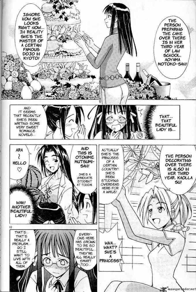 Love Hina - Chapter 122 : Hinata-Sou After Three Years!