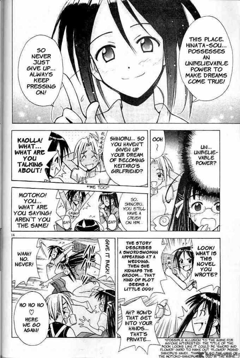 Love Hina - Chapter 122 : Hinata-Sou After Three Years!