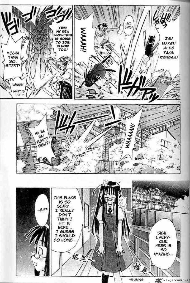 Love Hina - Chapter 122 : Hinata-Sou After Three Years!