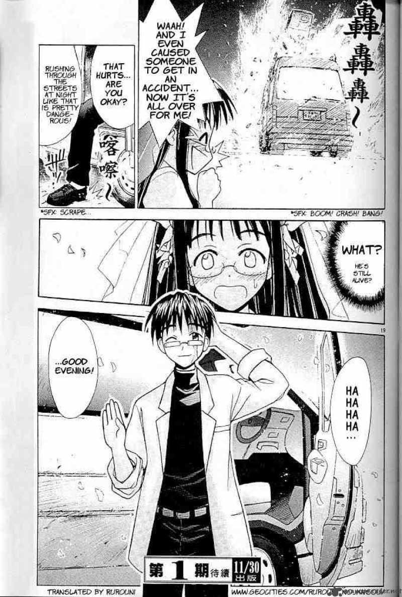 Love Hina - Chapter 122 : Hinata-Sou After Three Years!