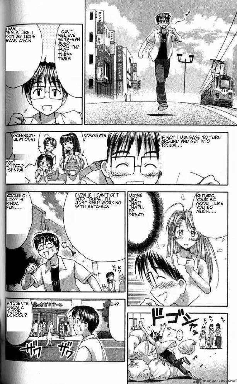 Love Hina - Chapter 32