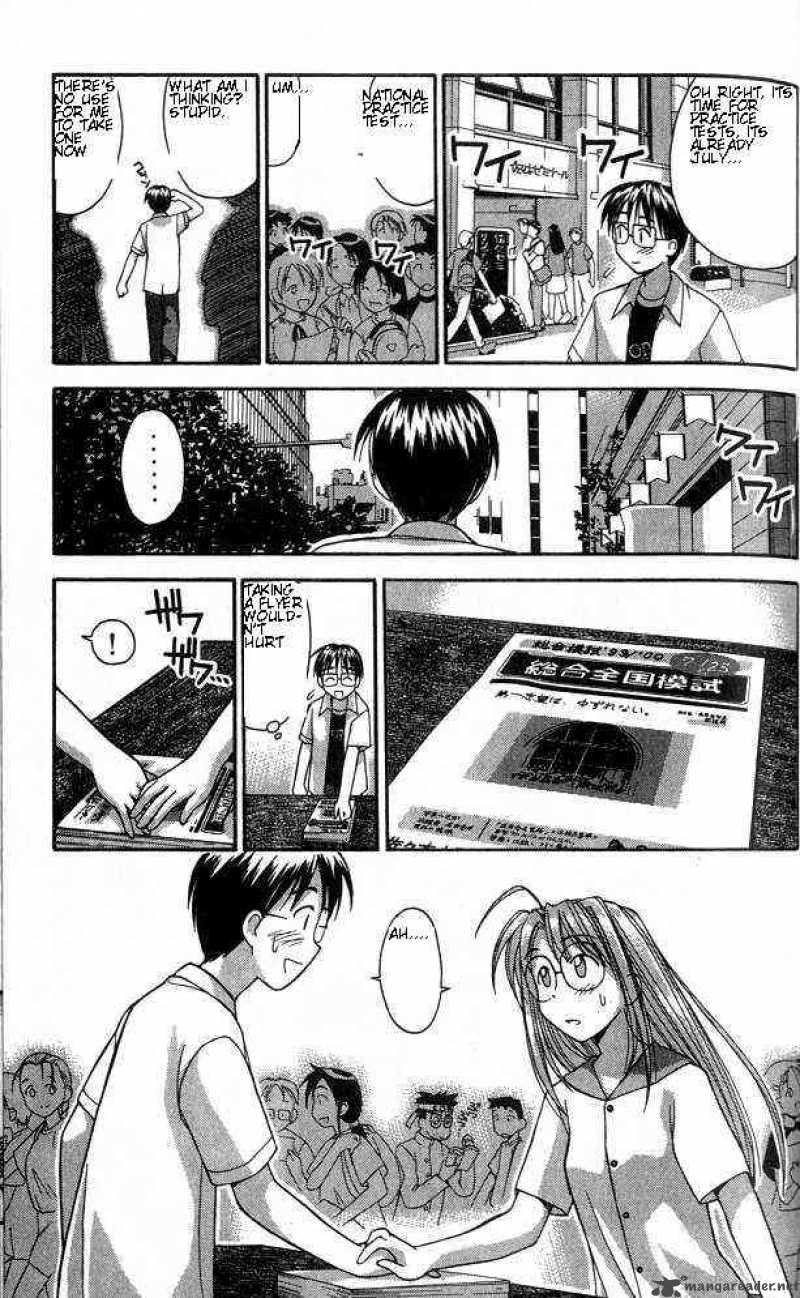 Love Hina - Chapter 32