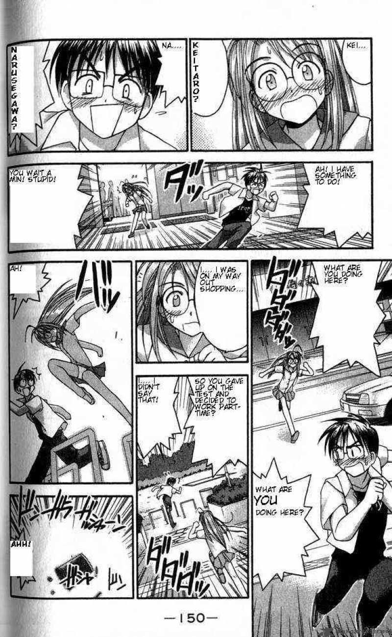 Love Hina - Chapter 32