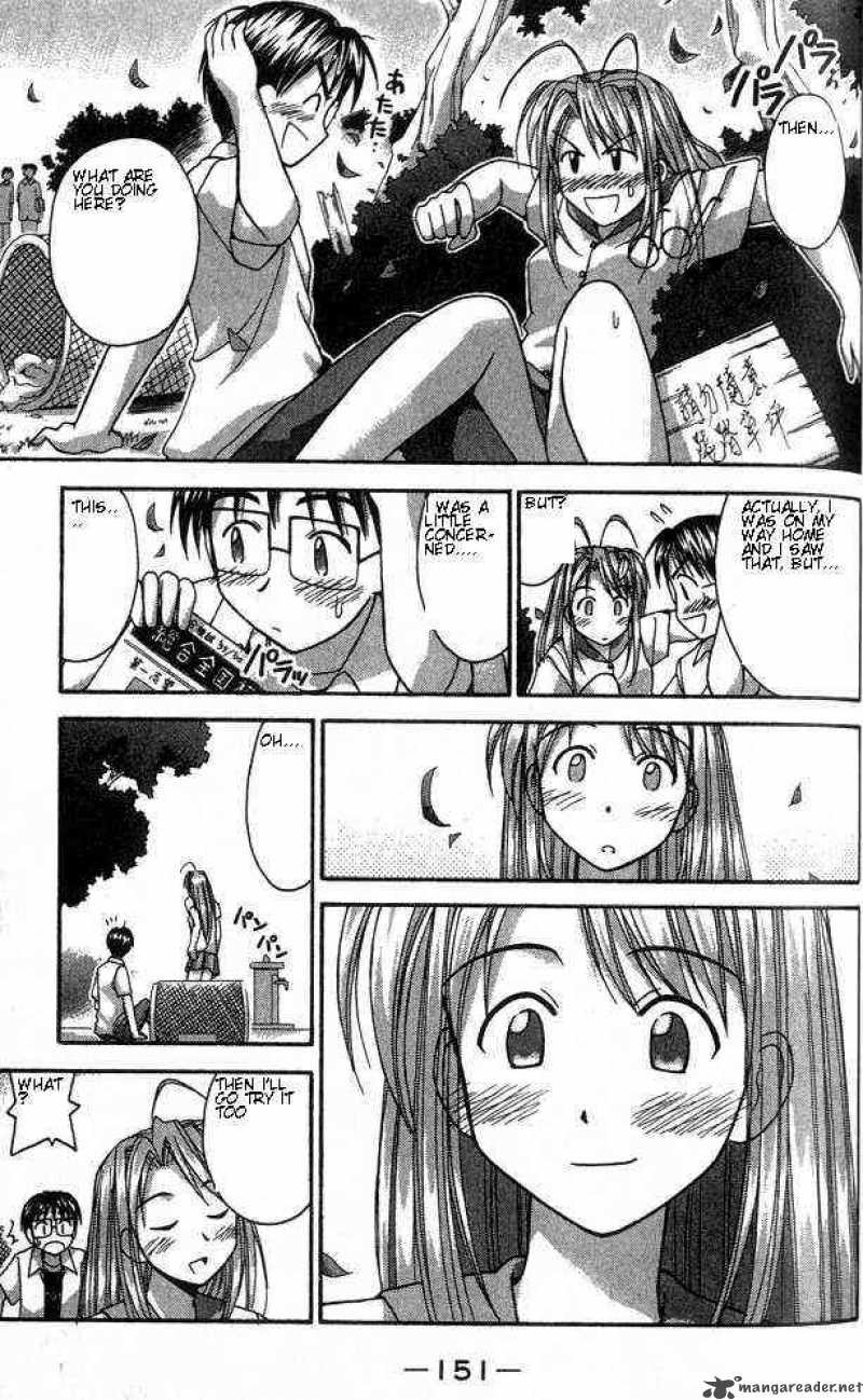 Love Hina - Chapter 32