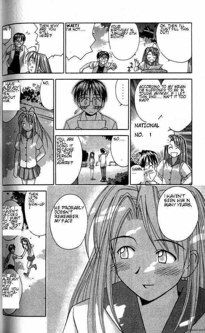 Love Hina - Chapter 32