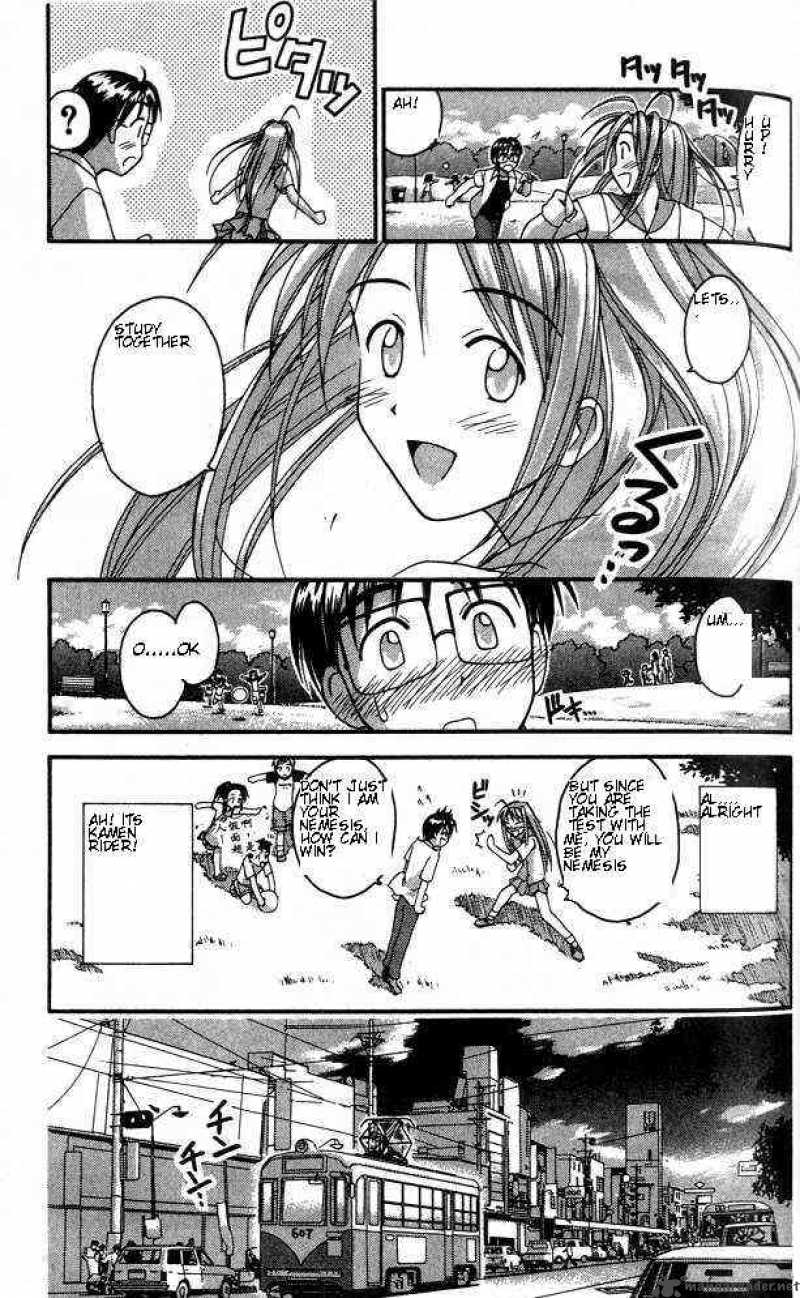 Love Hina - Chapter 32