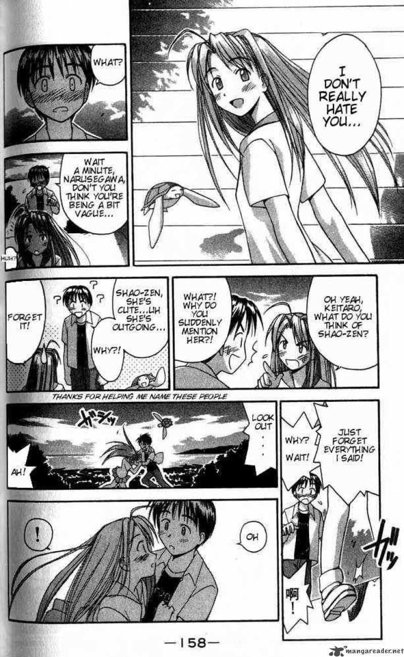 Love Hina - Chapter 32