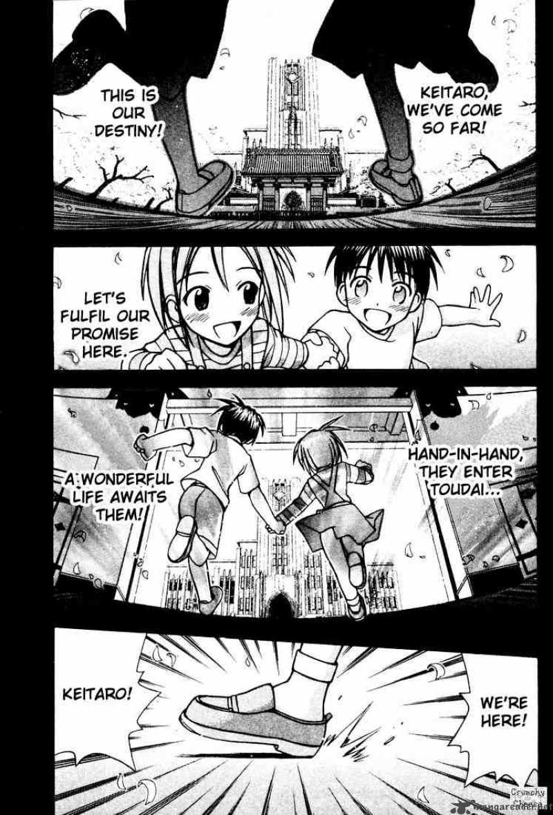 Love Hina - Chapter 109 : Keitaro And Naru At Toudai