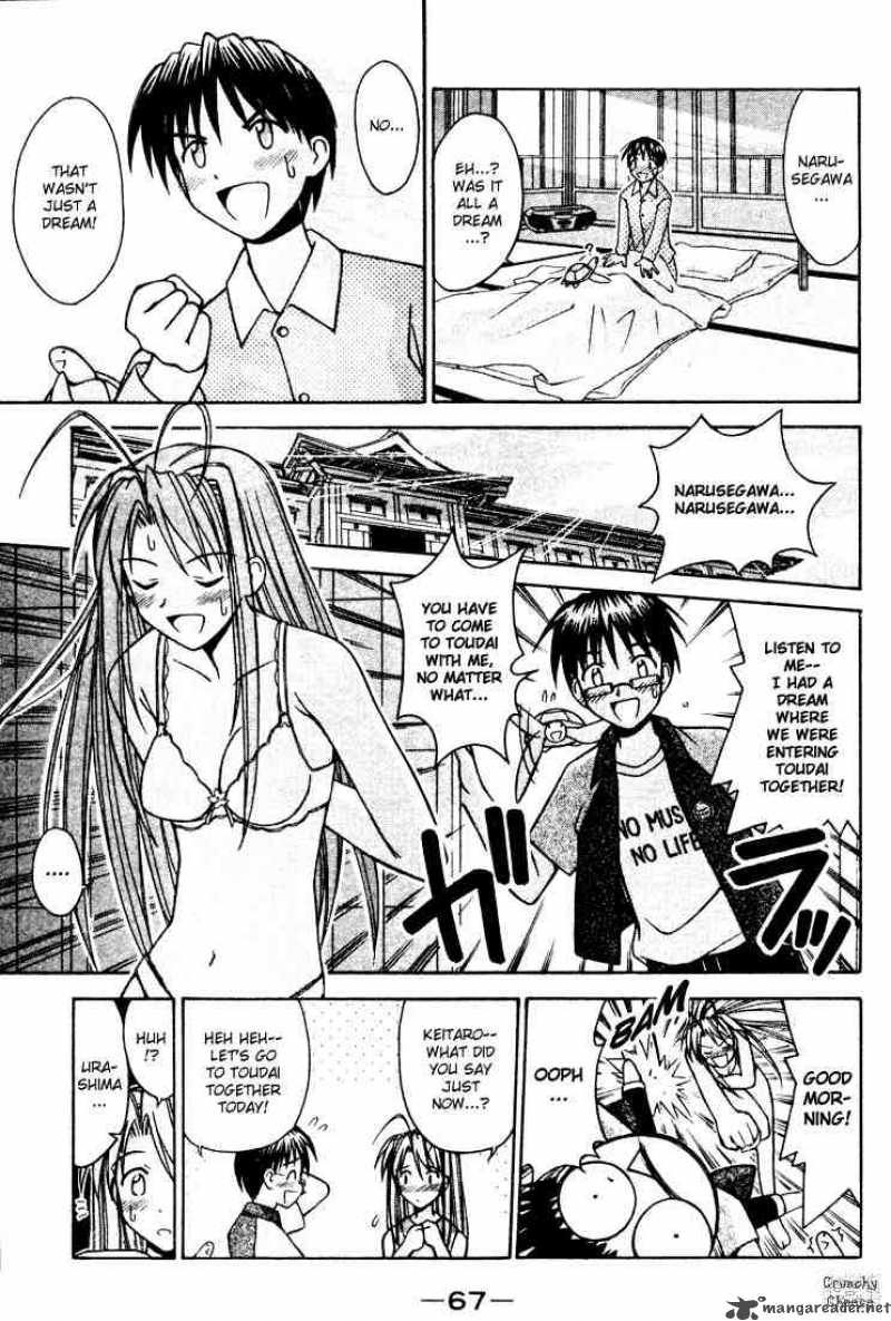 Love Hina - Chapter 109 : Keitaro And Naru At Toudai