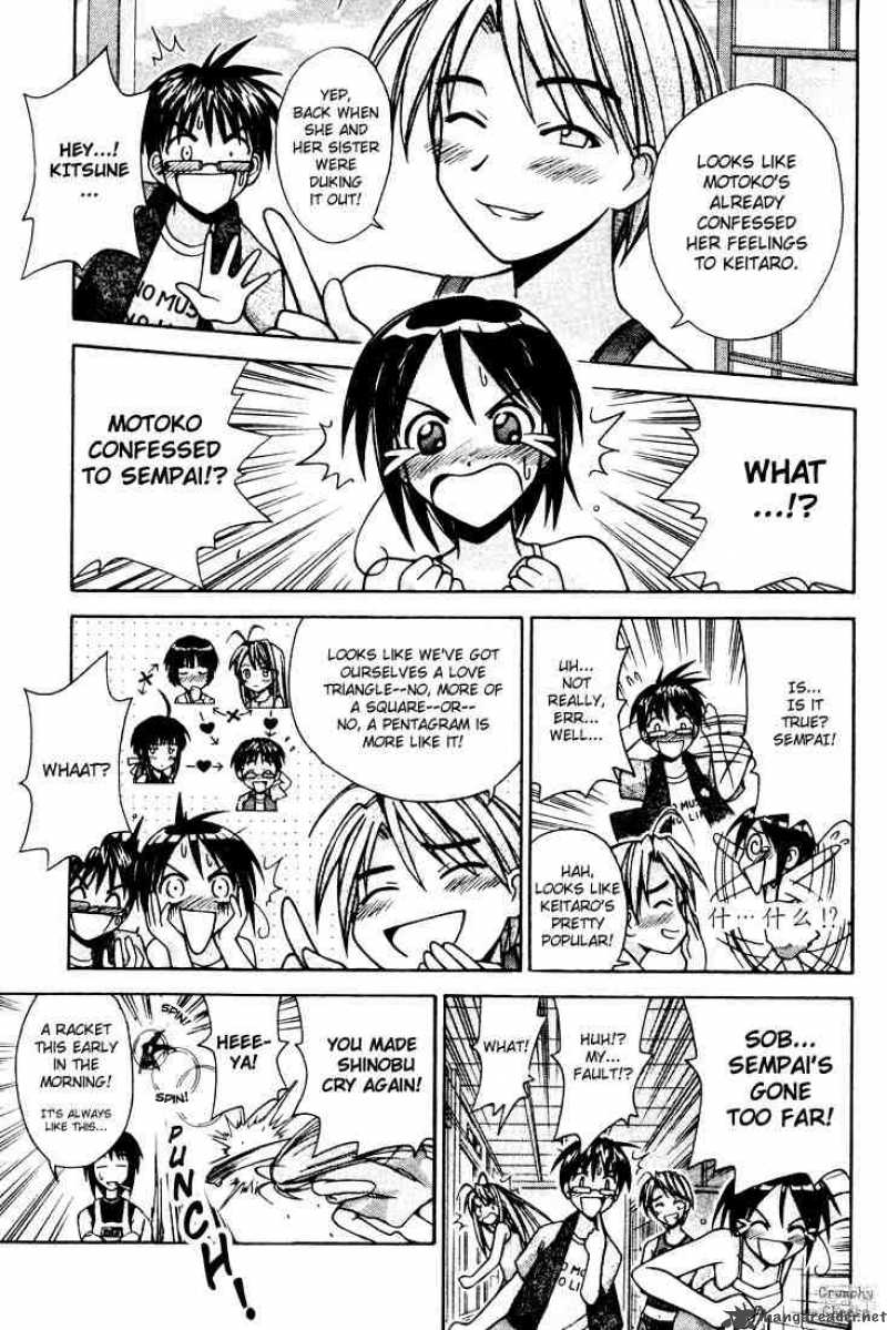 Love Hina - Chapter 109 : Keitaro And Naru At Toudai