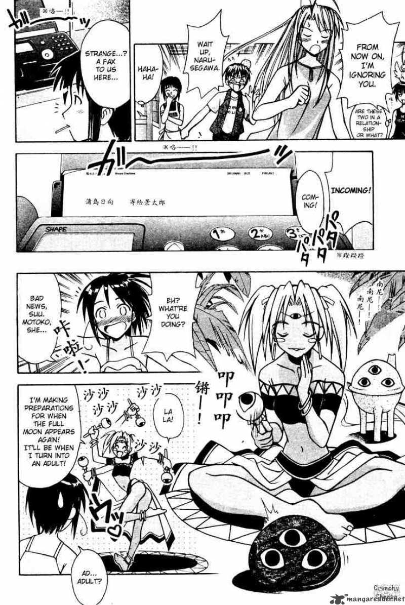 Love Hina - Chapter 109 : Keitaro And Naru At Toudai