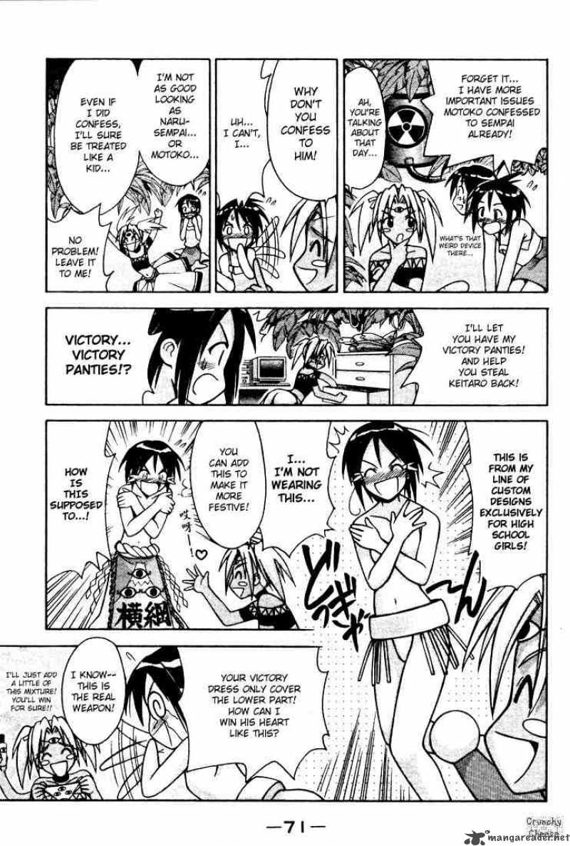 Love Hina - Chapter 109 : Keitaro And Naru At Toudai