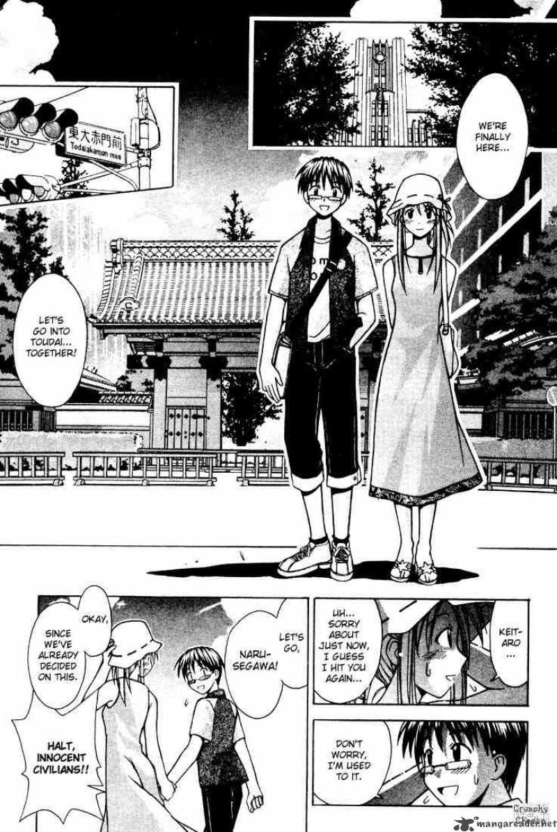 Love Hina - Chapter 109 : Keitaro And Naru At Toudai